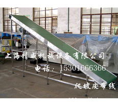 上海精威機械設備工程部 其他輸送設備產品矩陣與研發實力概覽